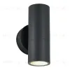 Уличный настенный светильник ST Luce Tubo SL9008.701.02 SL9008.701.02 - 4