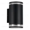 Уличный настенный светильник ST Luce Tubo SL9009.401.02 SL9009.401.02 - 2