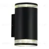 Уличный настенный светильник ST Luce Tubo SL9009.401.02 SL9009.401.02 - 1