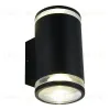 Уличный настенный светильник ST Luce Tubo SL9009.401.02 SL9009.401.02 - 4