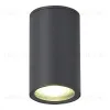 Уличный потолочный светильник ST Luce Tubo SL9010.712.01 SL9010.712.01 - 1