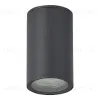 Уличный потолочный светильник ST Luce Tubo SL9010.712.01 SL9010.712.01 - 2