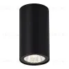 Уличный потолочный светильник ST Luce Tubo SL9514.402.01 SL9514.402.01 - 1