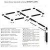 Прямой коннектор питания AM Group AM550 BK SMART AM550 BK SMART - 2