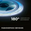 Светодиодная лента Apeyron 24В COB 12Вт/м 6500К 10м IP20 00-386 00-386 - 4