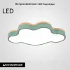 Потолочная люстра ImperiumLoft Cloud Eco 186684-26 186684-26 - 2