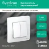 Выключатель 2-клавишный 10А Systeme Electric Blanca внутр BLNVS010501 BLNVS010501 - 3