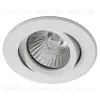 Встраиваемый светильник AM Group AM04 WH AM04 WH - 2
