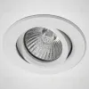 Встраиваемый светильник AM Group AM04 WH AM04 WH - 1