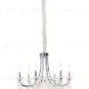 Подвесная люстра AM Group VIORE SP6 Chrome VIORE SP6 Chrome - 1