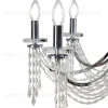 Подвесная люстра AM Group VIORE SP6 Chrome VIORE SP6 Chrome - 3