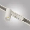 Трековый магнитный светильник AM Group MAGNET AM427 CX-B05--5W-3000K WH MAGNET AM427 CX-B05--5W-3000K WH - 3