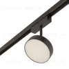 Трековый светильник AM Group MAGNET AM518 7W 3000K BK MAGNET AM518 7W 3000K BK - 1