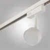 Трековый светильник AM Group MAGNET AM518 7W 4000K WH MAGNET AM518 7W 4000K WH - 2