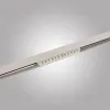 Трековый магнитный светильник AM Group MAGNET AM413 LL-20-12T-8W 3000K WH MAGNET AM413 LL-20-12T-8W 3000K WH - 2