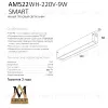 Трековый однофазный светильник AM Group AM522 WH-220V-9W SMART AM522 WH-220V-9W SMART - 5