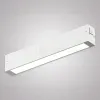 Трековый однофазный светильник AM Group AM522 WH-220V-9W SMART AM522 WH-220V-9W SMART - 4