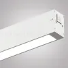 Трековый однофазный светильник AM Group AM523 WH-220V-18W SMART AM523 WH-220V-18W SMART - 5
