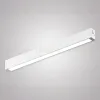 Трековый однофазный светильник AM Group AM523 WH-220V-18W SMART AM523 WH-220V-18W SMART - 3