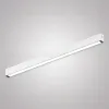 Трековый однофазный светильник AM Group AM524 WH-220V-27W SMART AM524 WH-220V-27W SMART - 4