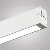 Трековый однофазный светильник AM Group AM525 WH-220V-36W SMART AM525 WH-220V-36W SMART - 3