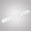 Трековый однофазный светильник AM Group AM530 WH-220V-18W SMART AM530 WH-220V-18W SMART - 4