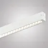 Трековый однофазный светильник AM Group AM530 WH-220V-18W SMART AM530 WH-220V-18W SMART - 2