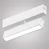 Трековый однофазный светильник AM Group AM533 WH-220V-18W SMART AM533 WH-220V-18W SMART - 4