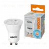 Светодиодная лампа WOLTA MR11 6Вт 6500K матовая WSTD-JCDR-MR11-6W6KGU10-L WSTD-JCDR-MR11-6W6KGU10-L - 1