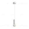 Подвесной светильник Freya Shapes FR5530PL-01W FR5530PL-01W - 4