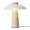 Настольная лампа Freya Sunspot FR5482TL-L7BG FR5482TL-L7BG - 1