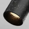 Уличный трековый светильник Maytoni Focus O-TR01-1-S-16WB3K O-TR01-1-S-16WB3K - 5