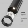 Трековый магнитный светильник Maytoni Focus LED TR032-4-5WTW-M-DSZ-B TR032-4-5WTW-M-DSZ-B - 8