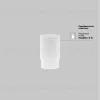 Трековый магнитный светильник Maytoni Focus LED TR032-4-5WTW-M-DSZ-B TR032-4-5WTW-M-DSZ-B - 11