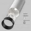 Трековый магнитный светильник Maytoni Focus LED TR032-4-5WTW-M-DSZ-W TR032-4-5WTW-M-DSZ-W - 8