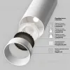 Трековый магнитный светильник Maytoni Focus LED TR032-4-5WTW-M-DSZ-W TR032-4-5WTW-M-DSZ-W - 9