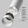Трековый магнитный светильник Maytoni Focus LED TR032-4-20WTW-M-DSZ-W TR032-4-20WTW-M-DSZ-W - 10