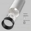 Трековый магнитный светильник Maytoni Focus LED TR032-4-20WTW-M-DSZ-W TR032-4-20WTW-M-DSZ-W - 9
