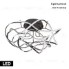 Потолочная люстра Aployt Dzhin APL.062.07.70 APL.062.07.70 - 2