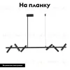 Подвесная люстра Aployt Honor APL.067.03.30 APL.067.03.30 - 2