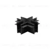 Соединитель Aployt Magnetic track 220 APL.0285.00.04 APL.0285.00.04 - 1