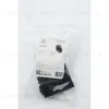 Соединитель Aployt Magnetic track 220 APL.0285.00.02 APL.0285.00.02 - 7