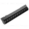 Трековый магнитный светильник Aployt Magnetic track 48 APL.0102.01.12 APL.0102.01.12 - 1