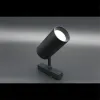 Трековый магнитный светильник Aployt Magnetic track 48 APL.0116.01.20 APL.0116.01.20 - 8