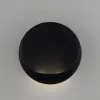 Настенный светильник Moderli Maloni V11217-WL V11217-WL - 3