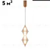 Подвесной светильник Moderli Senta V11360-PL V11360-PL - 2