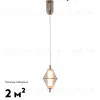 Подвесной светильник Moderli Senta V11364-PL V11364-PL - 2