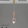 Подвесной светильник Moderli Corals V11155-PL V11155-PL - 2