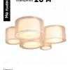 Потолочный светильник Moderli Massa V11398-5C V11398-5C - 2