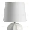 Настольная лампа Lumion Moderni Hama 8145/1T 8145/1T - 4